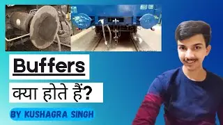 Buffers क्या होते हैं? - By Kushagra Singh