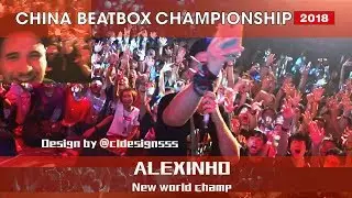 CNBC 2018 | ALEXINHO | New world champ | Showcase