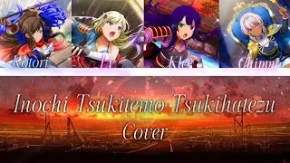 Inochi Tsukitemo Tsukihatezu cover! | #cover #christmas #idol #revuestarlightrelive 