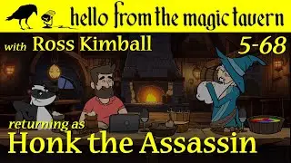Season 5, Ep 68 - Honk if You're Hungry (w/ Ross Kimball)