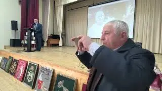 30 января 2026 г.