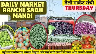 DAILY MARKET RANCHI SABJI MANDI 