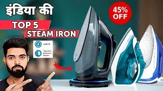 Best steam iron in india | best steam iron 2025 | best steam iron box | best steam iron with stand