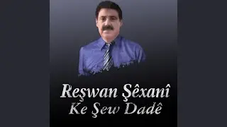 Şiney Beyan Bo