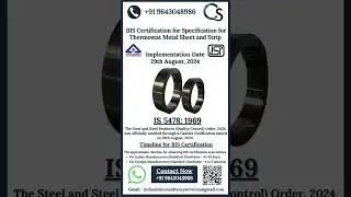 IS 5478:1969 Explained: BIS Certification for Thermostat Metal Strip | ISI Mark Process Explained
