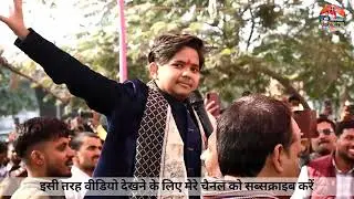 #video II आर्यन बाबू II live program II औरंगाबाद II sonar special geet II BMH 