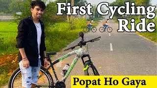 First cycling Long Ride 😅 Popat Hi Popat Haye Garmi 😬 #LegendPro