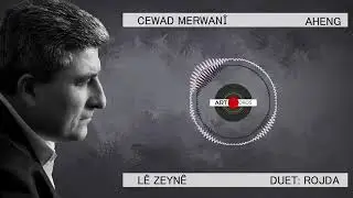 Cewad Merwani