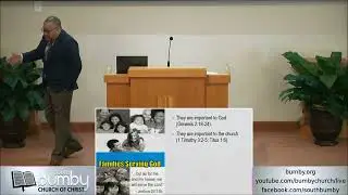 Семьи, служащие Богу