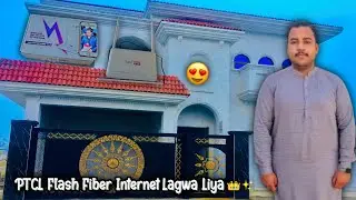 PTCL Flash Fiber ⚡ | Review and Speed Test | Fastest Internet in Pakistan | 2024 💫
