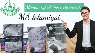 M.A Islamiat Books || Islamic Studies Books Name || M.a Islamiat from AlOU university