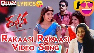 RAKAASI RAKAASI SONG REACTION | RABHASA | JR NTR | SAMANTHA | PRANITHA | SANTOSH SRINIVAS | THAMAN S