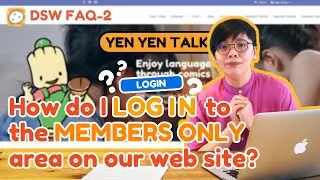 How do I log in to the Members Only area on the Dim Sum Warriors web site?