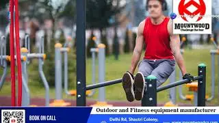 Outdoor Gym and Children&rsquo;s Play Equipment!
