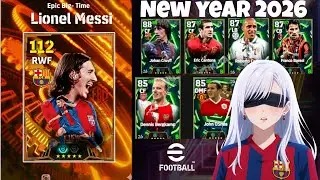 🎮 আজকের লাইভ !! ফ্রেন্ডলি ম্যাচ + ডিভিশন পুশ || eFootball 2026