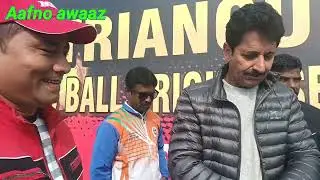 Indo___Nepal sports festival-2025-26 || Closing ceremoney || Pokhara Rangsala Stadium Nepal ||