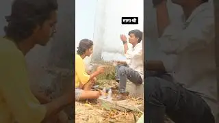 Sarabi #comedy #comedyshorts #funny #shortvideo #manimeraj #subhashvines #ytshorts #trending