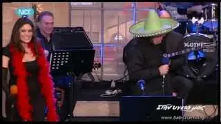 Η ΠΑΛΙΟΠΑΡΕΑ - ΜΠΑΜΠΗΣ ΤΣΕΡΤΟΣ / H PALIOPAREA - BABIS TSERTOS