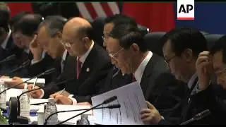 US, China Joint Commission of Commerce and Trade opens