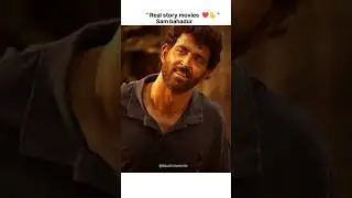 real life stories ❤️ #shorts #bollywood #yrkkh #couplegoal #aliabhatt #viralvideo #movie #love