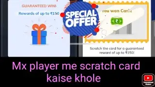 Mx player me scratch card kaise kamaye