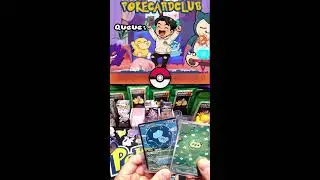 LIVE Pok&eacute;mon RIP & SHIP Canada/USA
