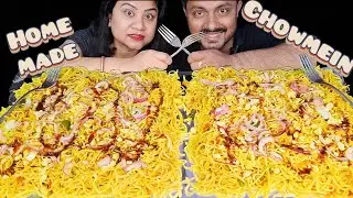 Home made spicy egg chowmein challenge// Dada vs didi food challenge 