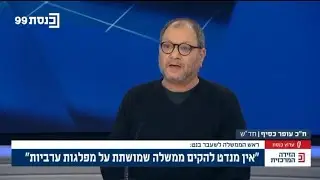 ח