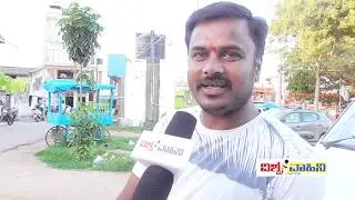 VISHWA VAHINI Water tank problem 12-10-2018              40.000 Views