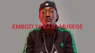 EMBOZI YA KATO MUSEGE OWE KAWEMPE REPUBLIC #uganda #politics #bobiwine #kampala #viral #nup 