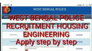 West Bengal police recruitment housing engineering