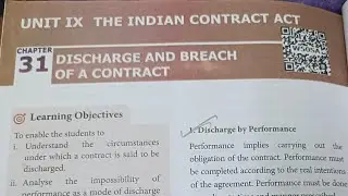 11th standard commerce chapter 31 book back question and answers 