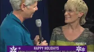 CCTV and Channel 17 Holiday Party (2014)