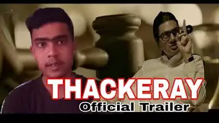 Thackeray Official Trailer Nawazuddin Siddiqui, Amrita  Rao    Releasing 25th|Tk Media Production.