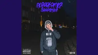Albertplatz (Freestyle)