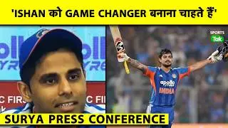 SURYAKUMAR YADAV PC: हम नहीं चाहते थे की ISHAN बल्लेबाजी करने का तरीका बदलें | T20 WORLD CUP 2026