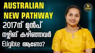 New Australian Pathway 2025 | Can Nurses Qualified Before 2017 Apply?