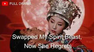 Gu spirit Qingfeng sent her to hell! Reborn, he forces her to pick a useless gu with sister&mdash;who knew