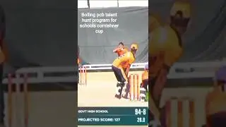 bolling in pcb talent hunt program for schools comishner cup super 8 #song