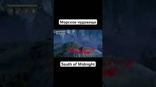 Соут оф миднайт#рекомендации #southofmidnightgameplay #gaming #games #gameplay #game #игры #игра