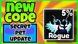 ARM WRESTLE SIMULATOR CODE *SECRET PETS* UPDATE NEW WORKING CODE ROBLOX ARM WRESTLE SIMULATOR
