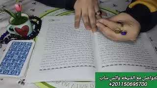 برج القوس🔥اقسم بالله الفيديو🤬رساله هاقولك🗣سر عنادك😱الذي يدمرك.💔 لا تفتحه إلا إذا كنت تريد الحقيقة😱