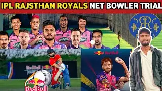 ipl Net Bowler Trail's registration ll rajsthan royals net Bowler Trail's