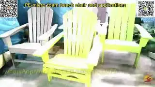 pe micro foaming beach chair machine,pe foam beach chair machine,plastic beach chair machine
