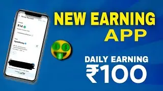 2024 New earning app loot 10+10+10 Instant Withdraw || New Earning App Today