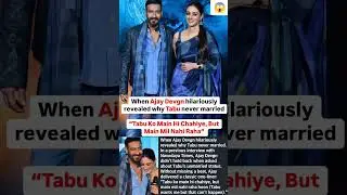 Ajay Devgan hilariously revealed why Tabu never married #news#ajaydevgan#tabu#kajol#bollywood#love