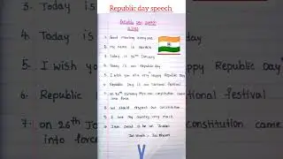 republic day speech #republicday #viral #trending #latest #social#generalknowledge #new #india #kids