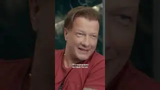 Расспрашивает акушера😁 #акушер #сериал #рек #кино