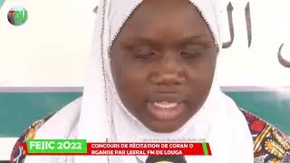 FEJIC 2O22 : CONCOURS DE RÉCITATION DE CORAN / KHADY DRAME CHAMPIONE SENECO 2019