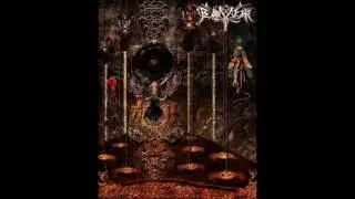Bovem - Cryptic Desolation of Chaos